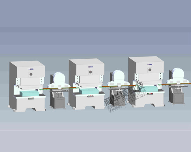 沖壓直線機(jī)械手