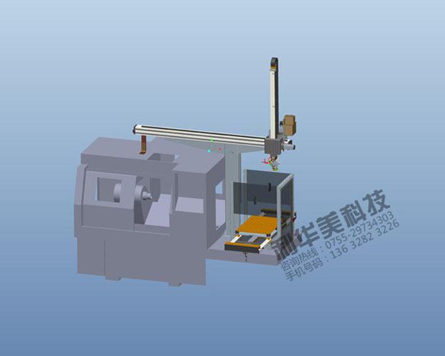 車(chē)床機(jī)械手的的保護(hù)裝置